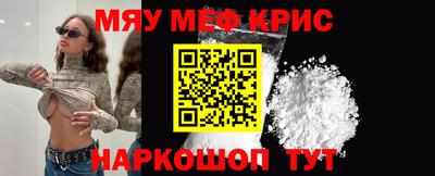 a pvp Новозыбков