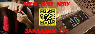 a pvp Новозыбков