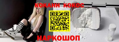 ALPHA PVP Новодвинск
