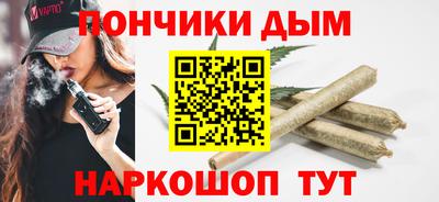 a pvp Новозыбков