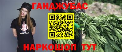 круглые Обь