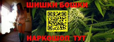 наркотики Новокубанск
