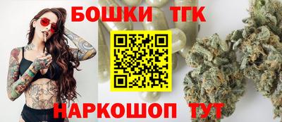меф Обнинск