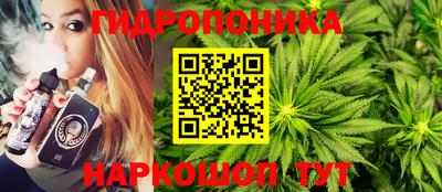 ALPHA PVP Новодвинск