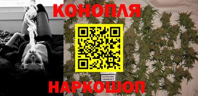 ALPHA PVP Новодвинск