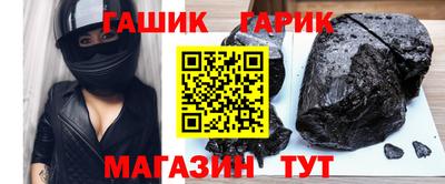 a pvp Новозыбков