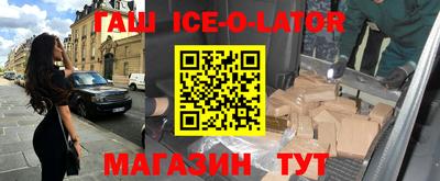 a pvp Новозыбков