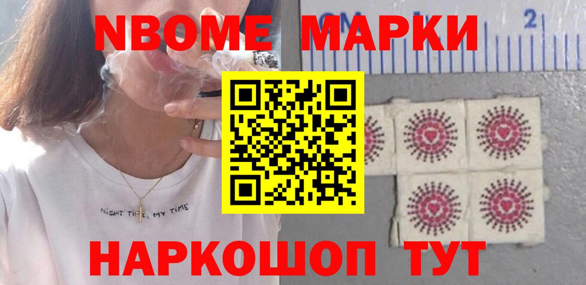LSD-25 экстази кислота  Вход с VPN  Петропавловск-Камчатский  ЛСД экстази ecstasy 